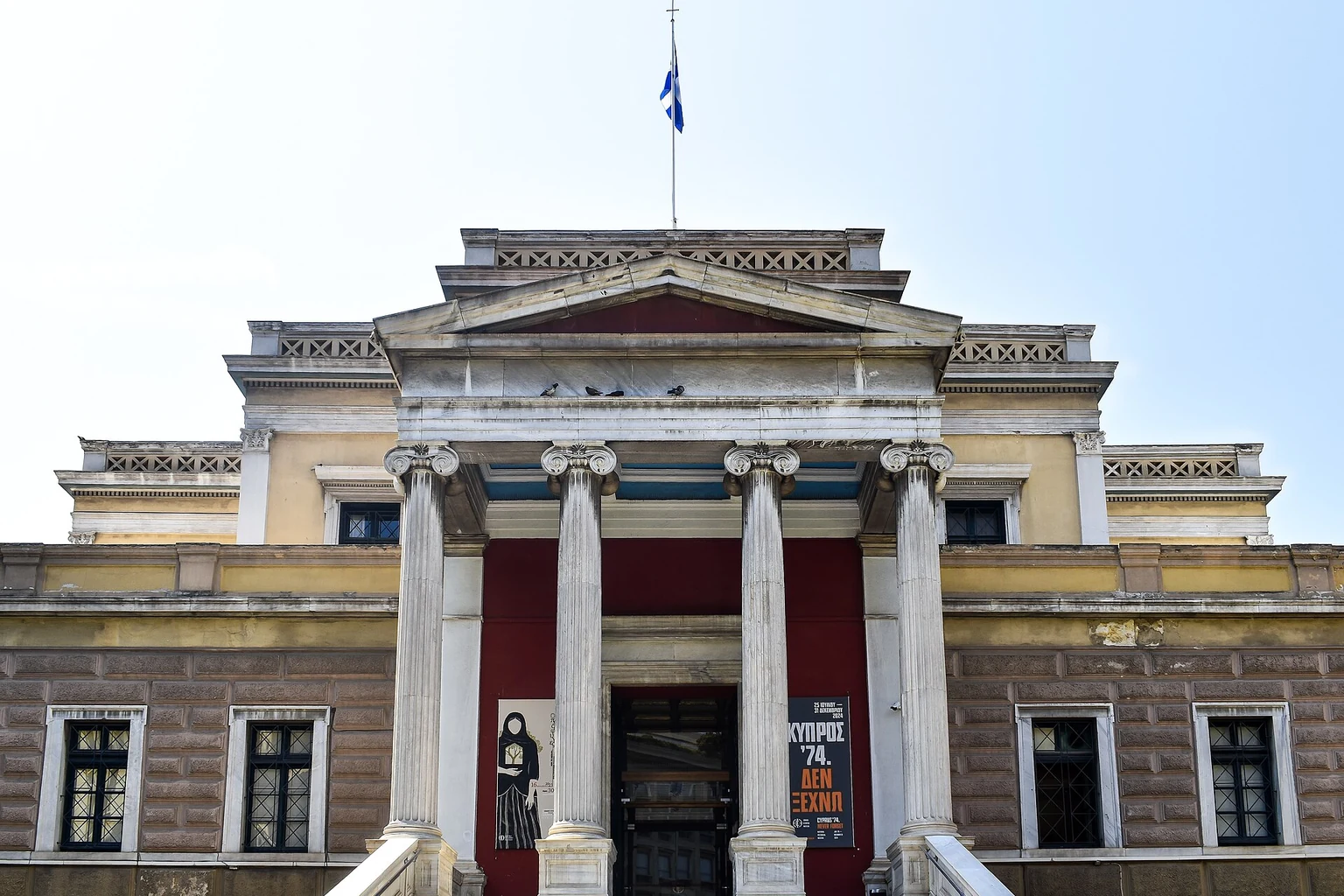 Φωτογραφία τεκμηρίωσης σχετική με το θέμα: Ενημέρωση των πολιτικών συντακτών και ανταποκριτών ξένου Τύπου από τον Υφυπουργό παρά τω Πρωθυπουργώ και Κυβερνητικό Εκπρόσωπο Παύλο Μαρινάκη.